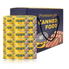 [011] (올따옴) 사조 살코기참치 안심따개 100g 18개 선물세트