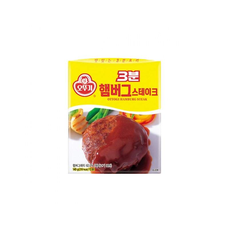 오뚜기 3분 햄버그스테이크 150g