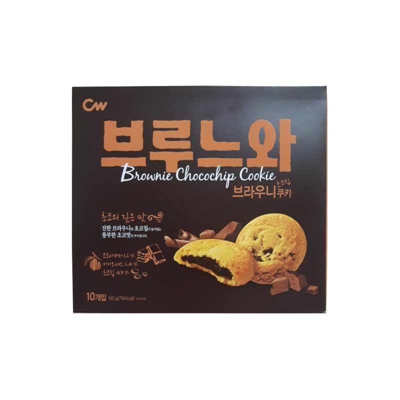 청우 브루느와 165g