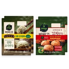 [004] 비비고 진한고기만두 400gX2+비비고 수제김치만두 400gX2