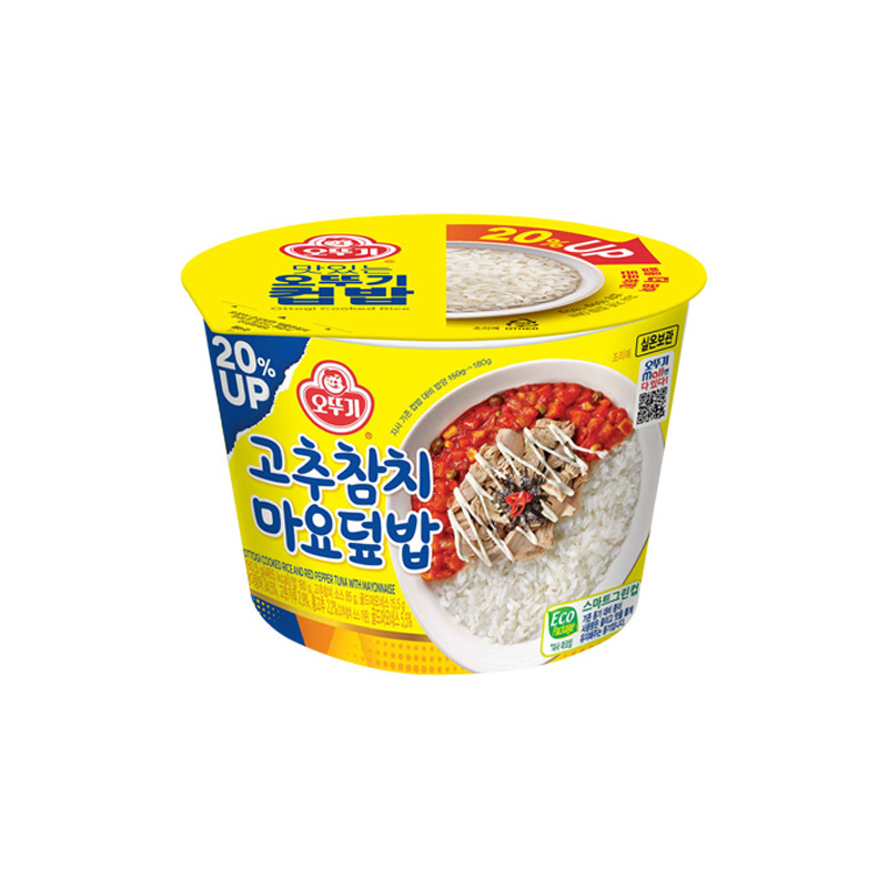 오뚜기 컵밥 고추참치마요덮밥 280.5g